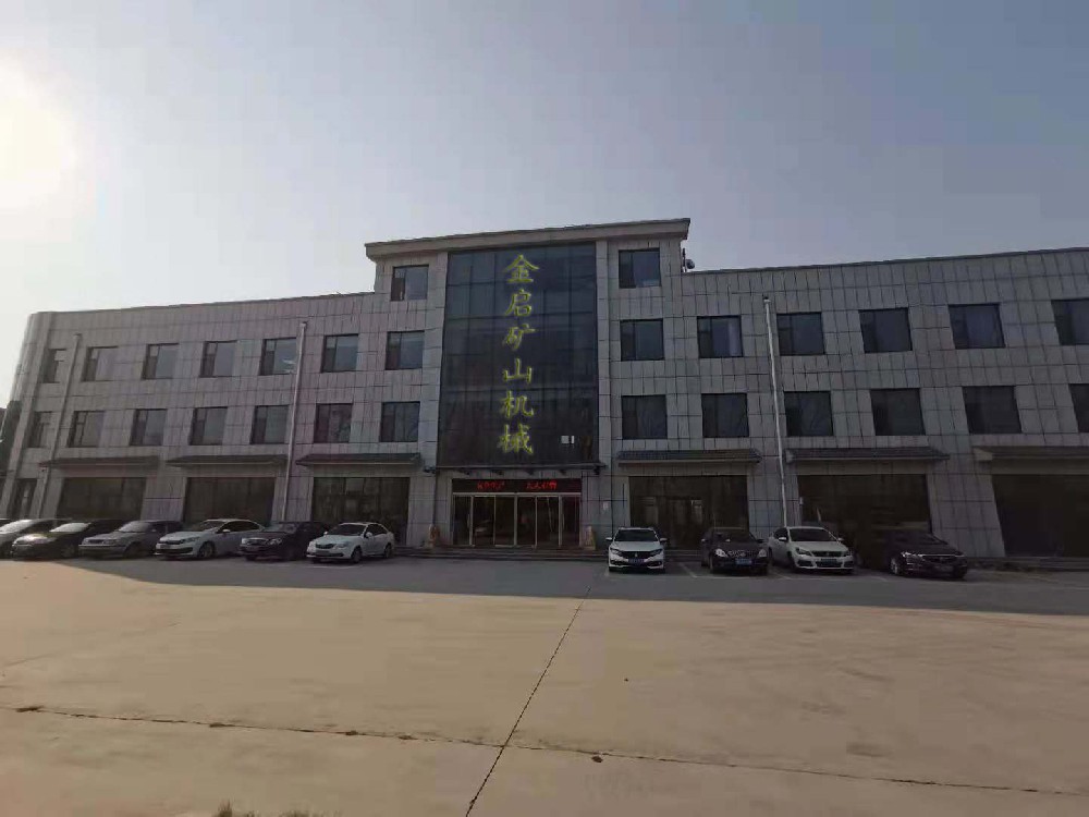 淘金设备厂家，重选技术成熟，回收率超90%，支持砂金/岩金开采